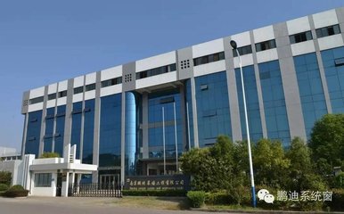 建筑幕墙的艺术与施工之道 南京鹏迪幕墙工程解析