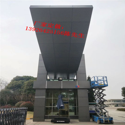 铝板折弯墙面与铝挂板 现代建筑幕墙工程的理想选择