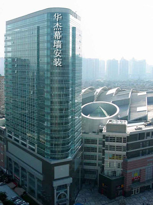 东莞铝门窗幕墙工程 品质铝型材与建筑幕墙的完美融合